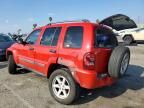 2005 Jeep Liberty Limited