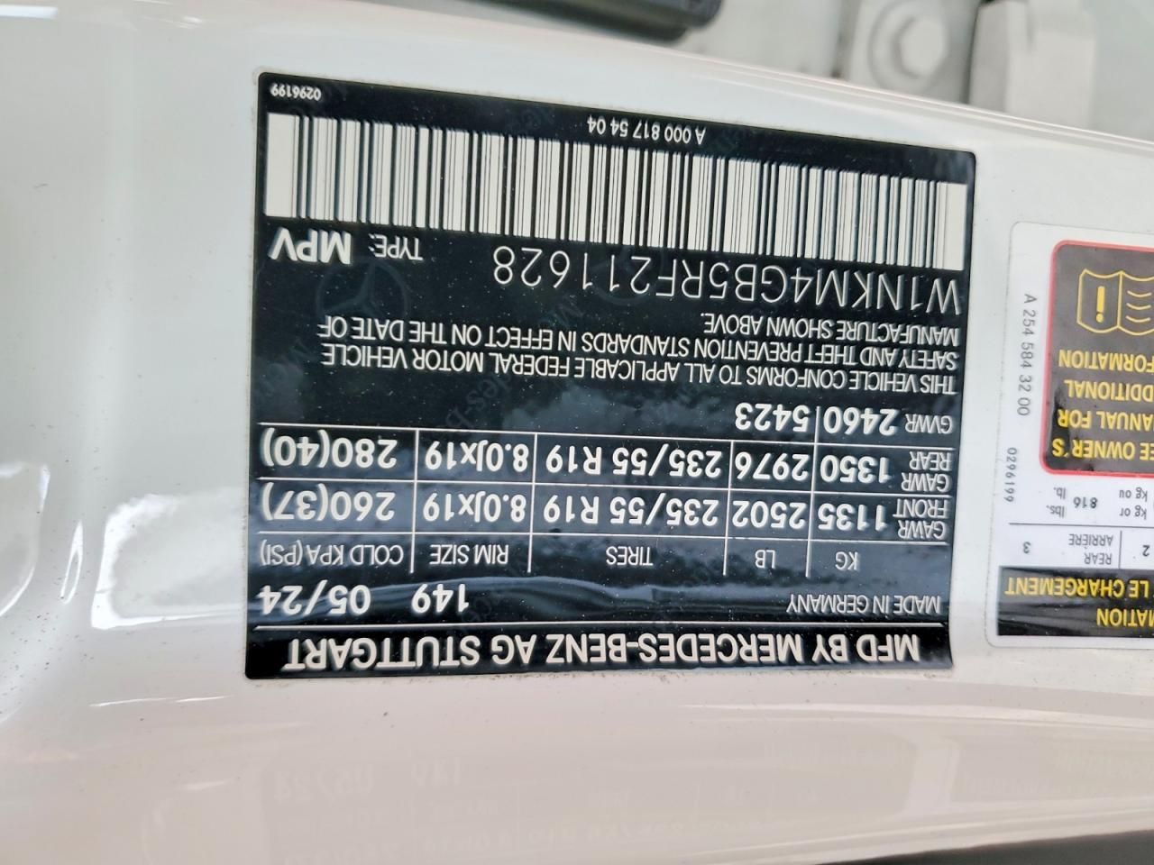 2024 Mercedes-Benz Glc 300