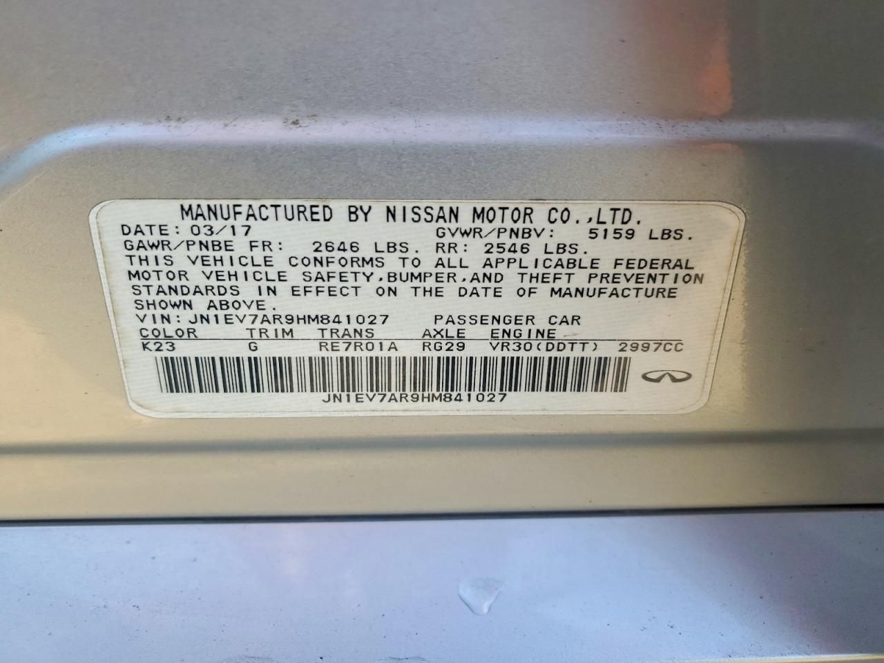 2017 Infiniti Q50 Premium