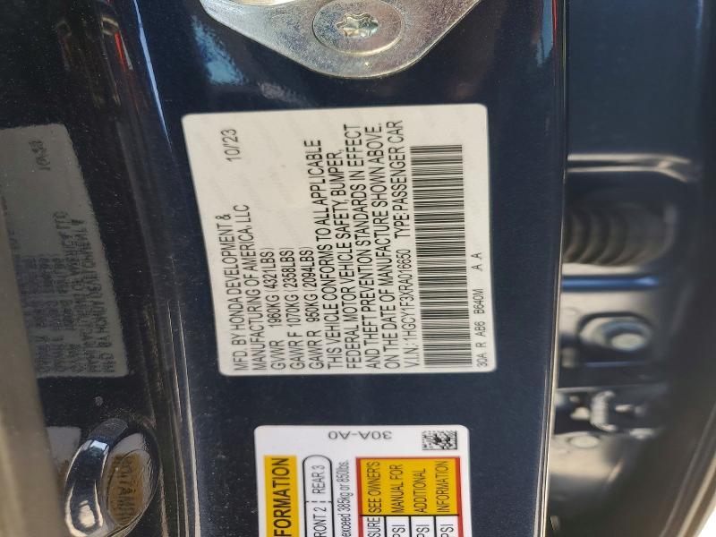 2024 Honda Accord ex