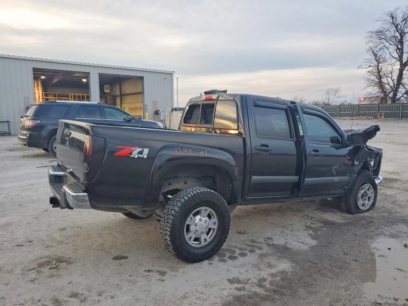 2008 Chevrolet Colorado lt