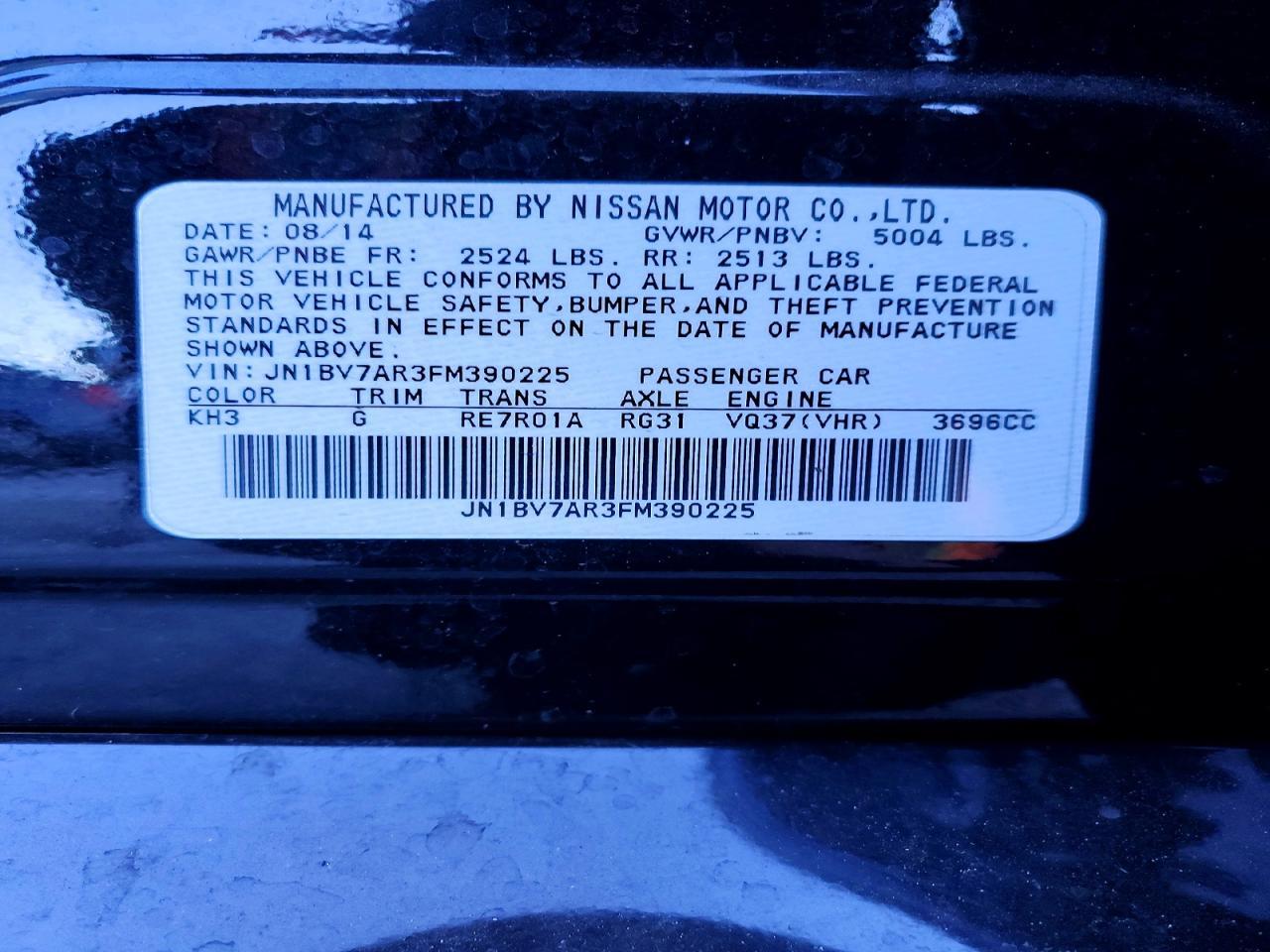 2015 Infiniti Q50 Base