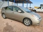 2004 Toyota Prius