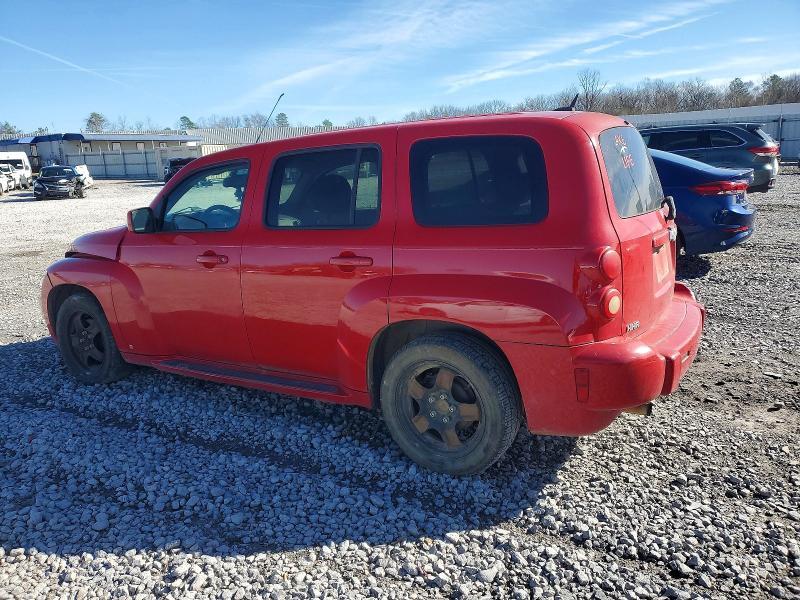 2008 Chevrolet Hhr lt