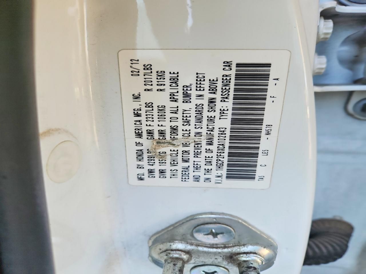 2012 Honda Accord se