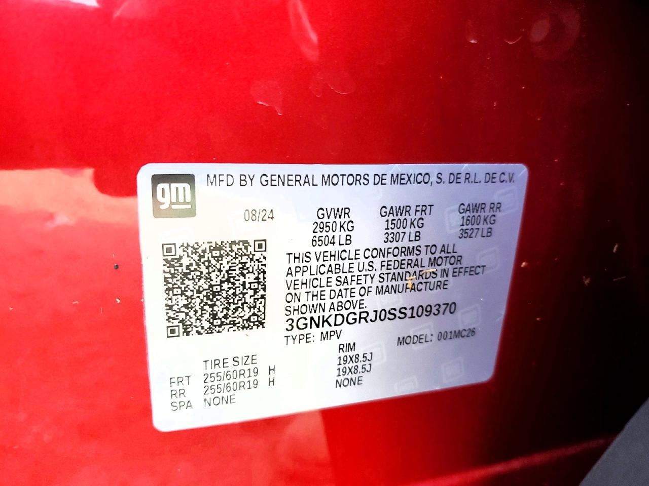 2025 Chevrolet Blazer lt