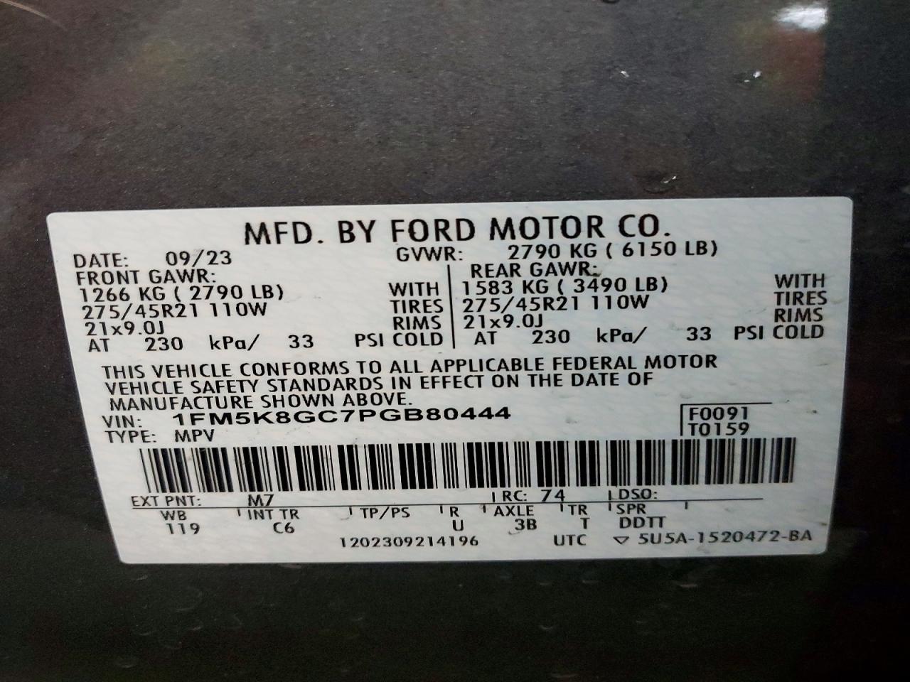 2023 Ford Explorer st