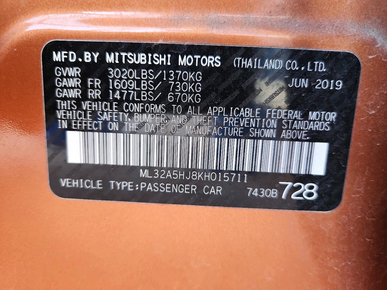 2019 Mitsubishi Mirage le