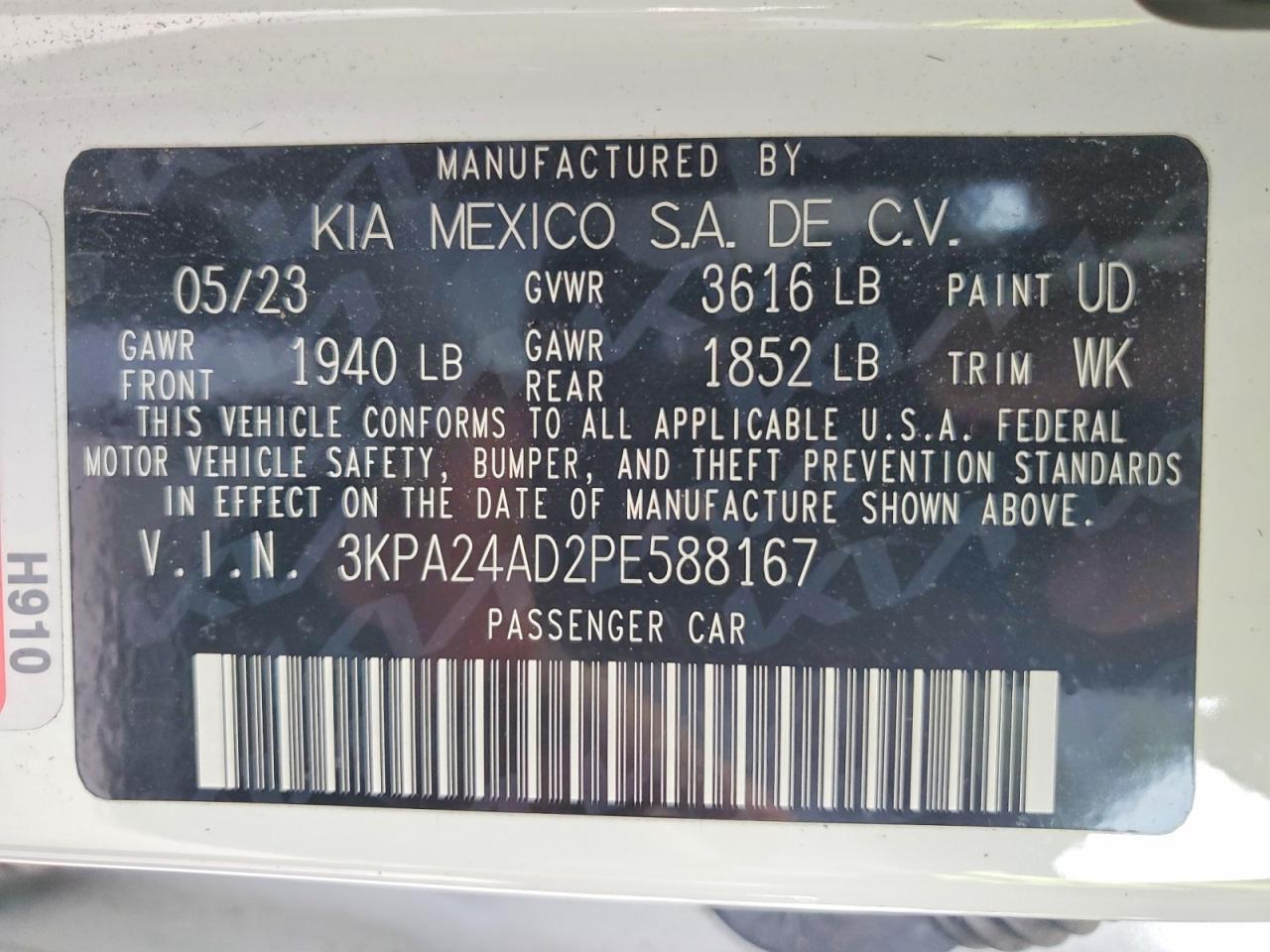 2023 KIA Rio
