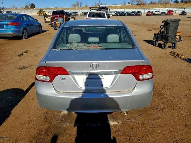 2009 Honda Civic lx