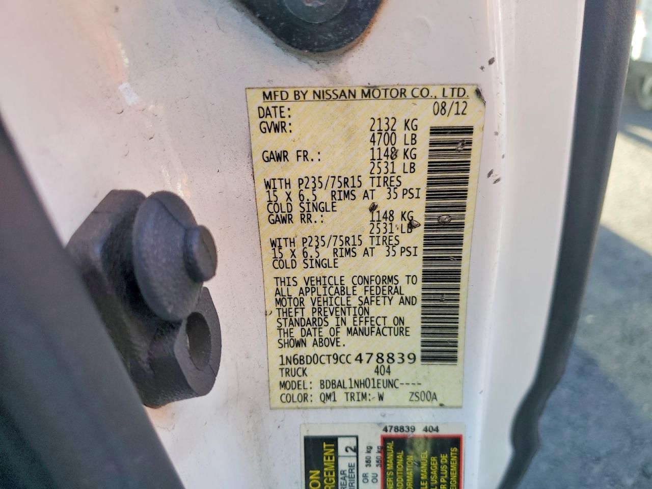 2012 Nissan Frontier S