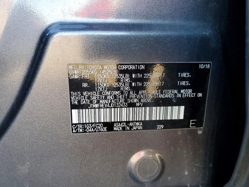 2018 Toyota Rav4 Adventure