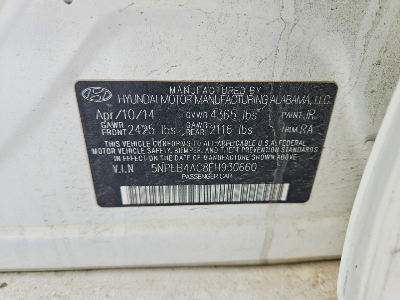 2014 Hyundai Sonata gls