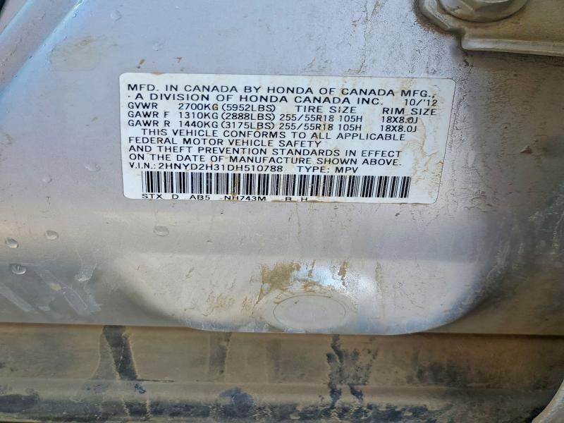 2013 Acura Mdx Technology