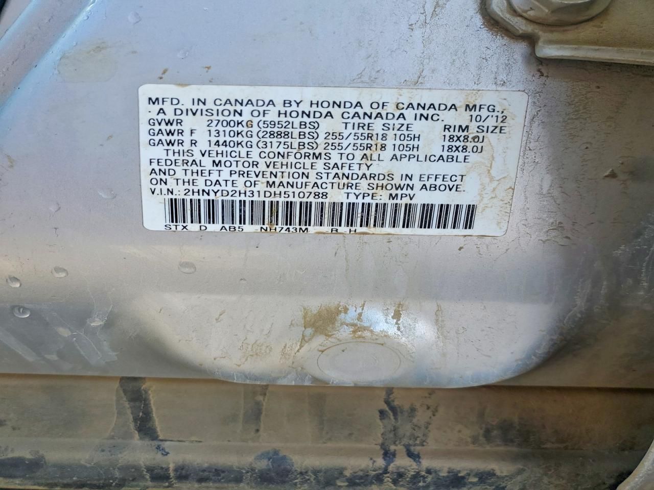 2013 Acura Mdx Technology