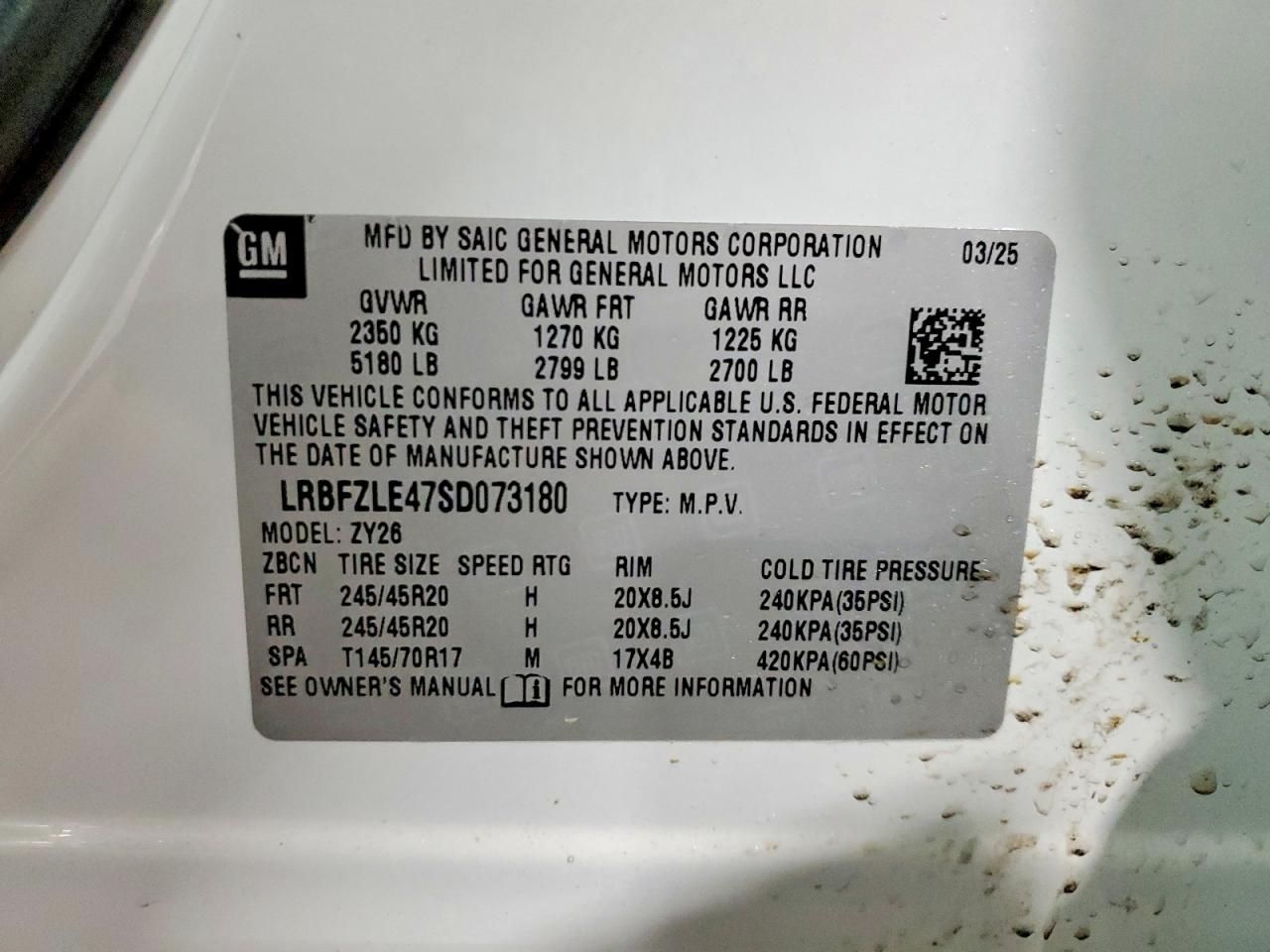 2025 Buick Envision Sport Touring