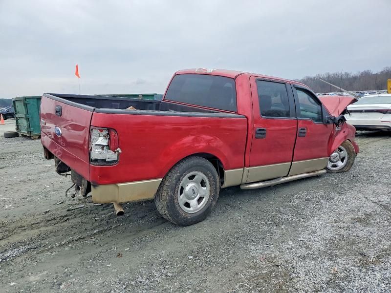2008 Ford F150 Supercrew