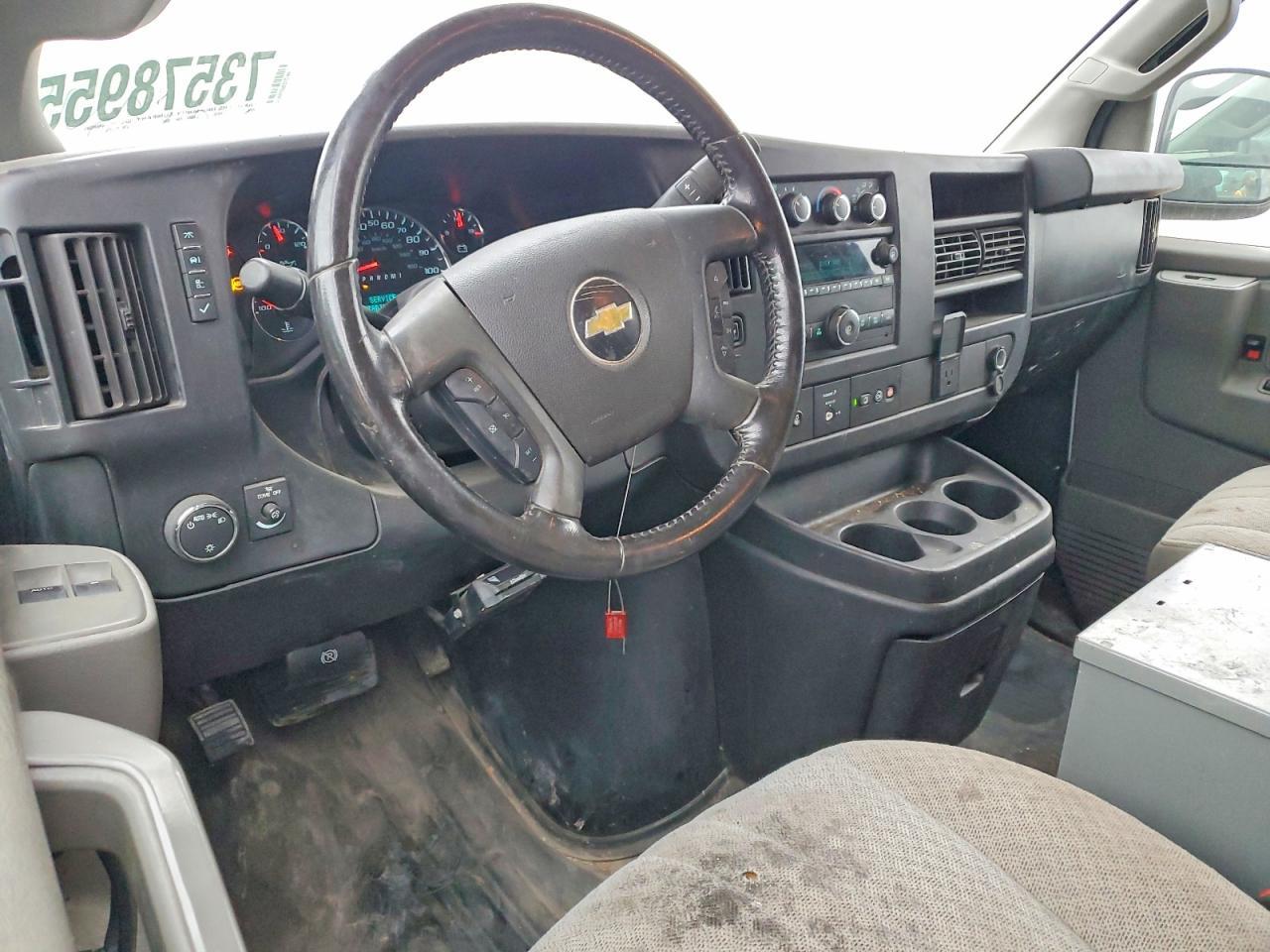 2021 Chevrolet Express G2500 Utility / Service Van