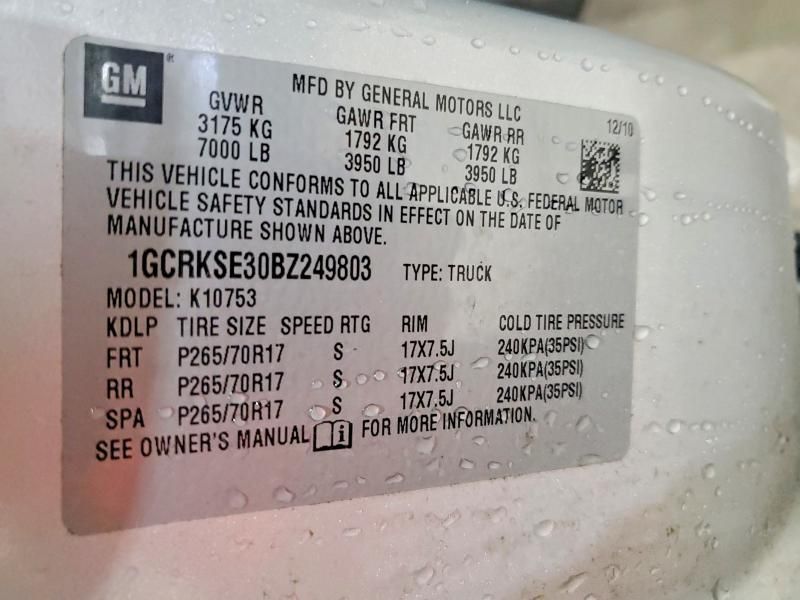 2011 Chevrolet Silverado K1500 lt