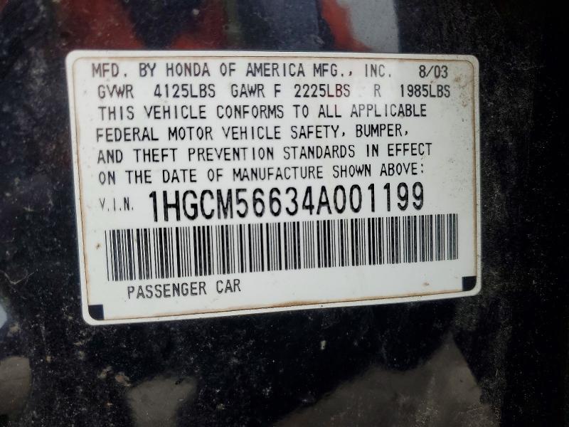 2004 Honda Accord ex
