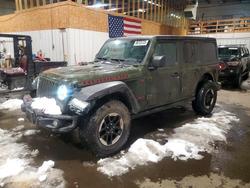 Jeep Vehiculos salvage en venta: 2021 Jeep Wrangler Unlimited Rubicon