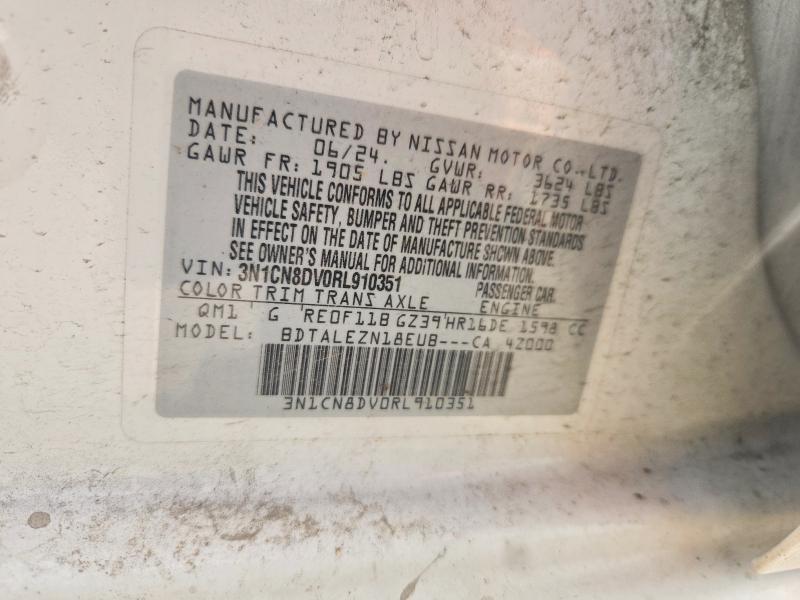 2024 Nissan Versa s