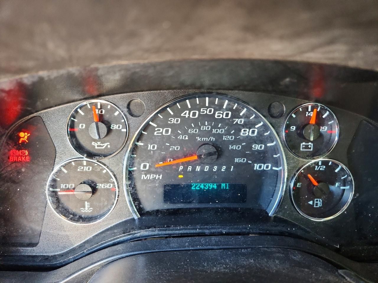 2008 Chevrolet Express 1500 Utility / Service van