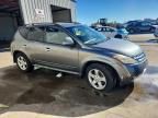 2005 Nissan Murano sl