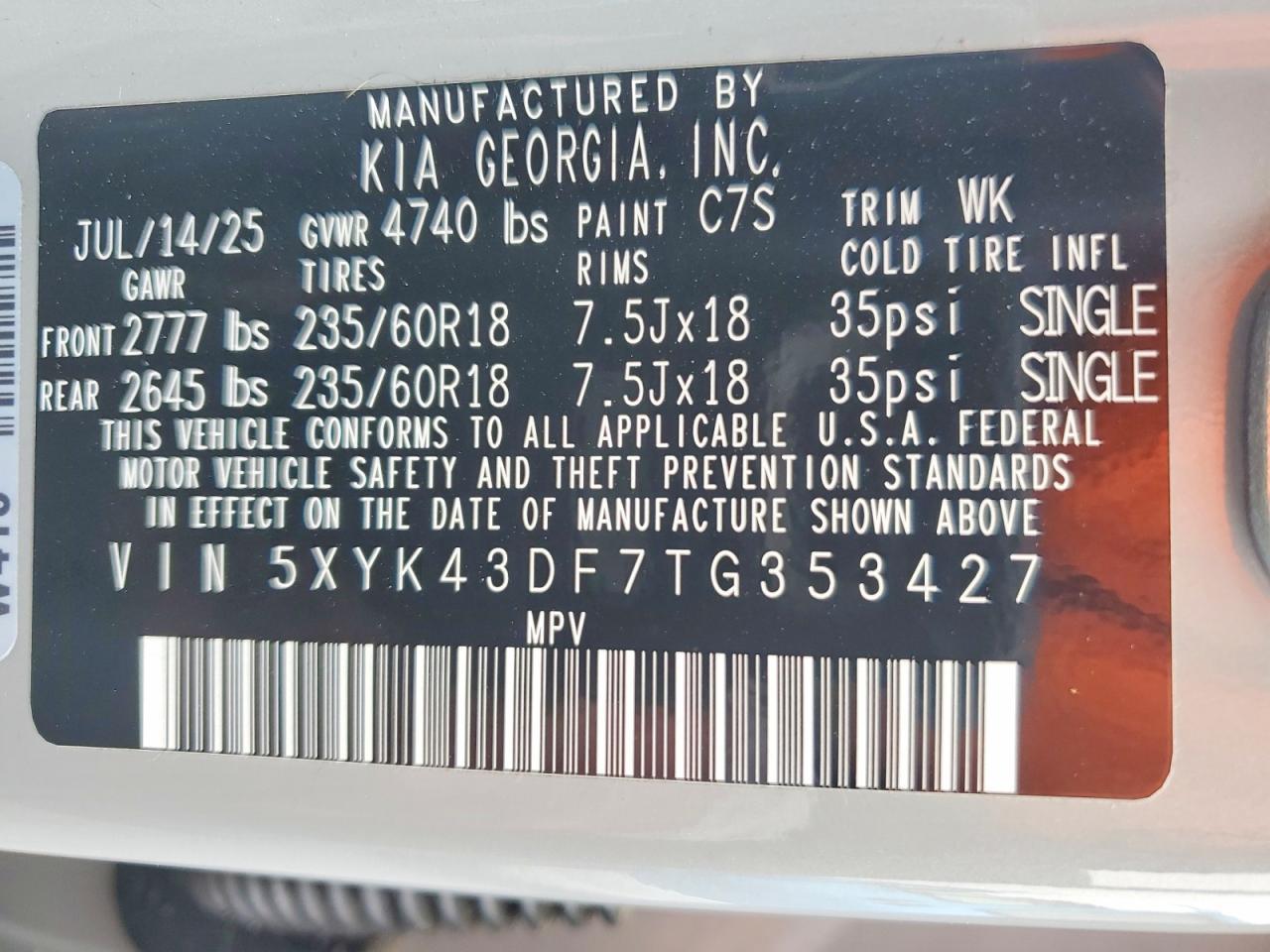 2026 KIA Sportage sx