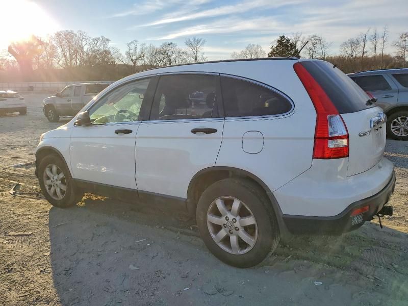 2007 Honda Cr-v ex