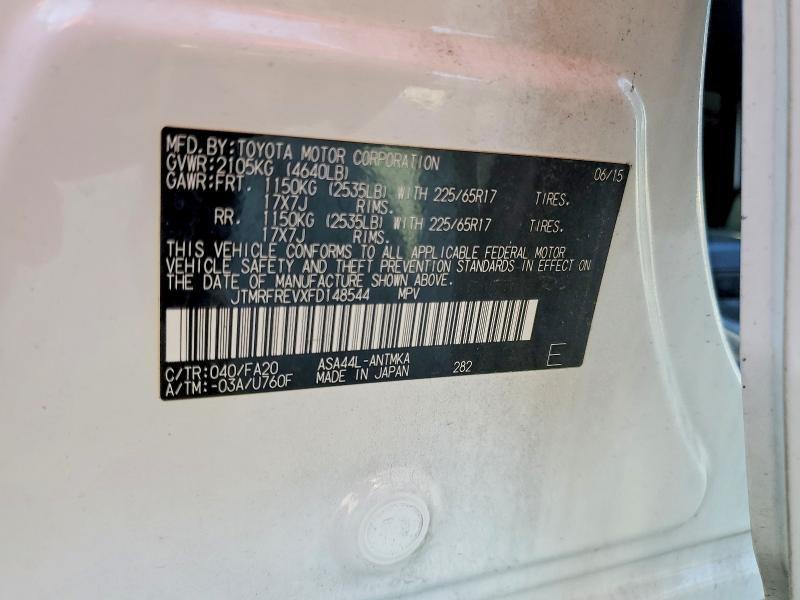 2015 Toyota Rav4 xle