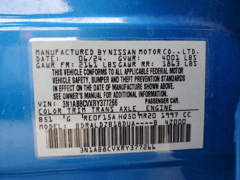 2024 Nissan Sentra sv