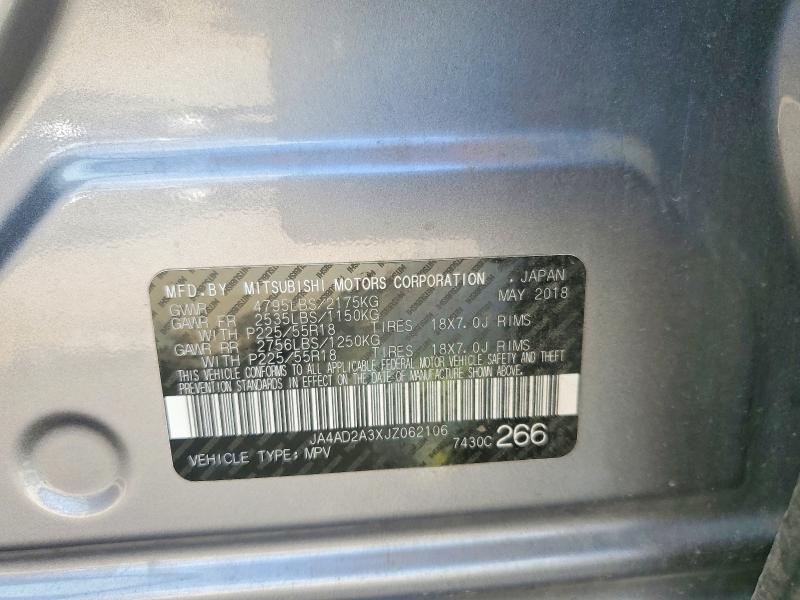 2018 Mitsubishi Outlander es