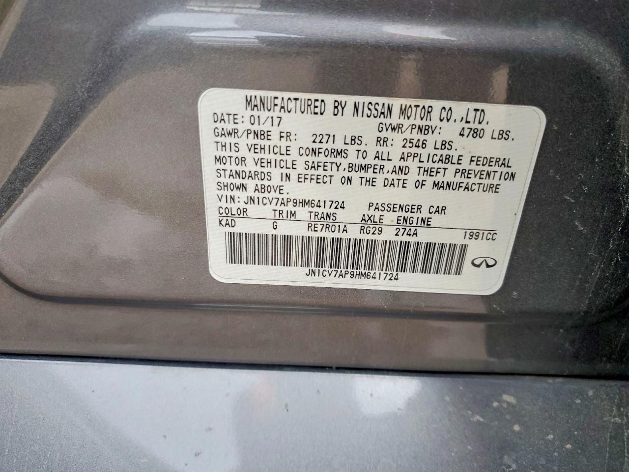 2017 Infiniti Q50 Base