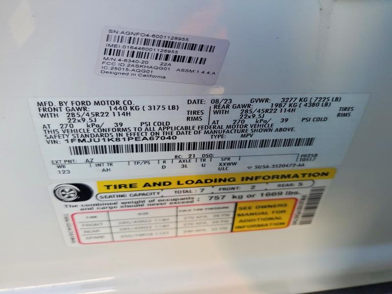 2023 Ford Expedition Limited