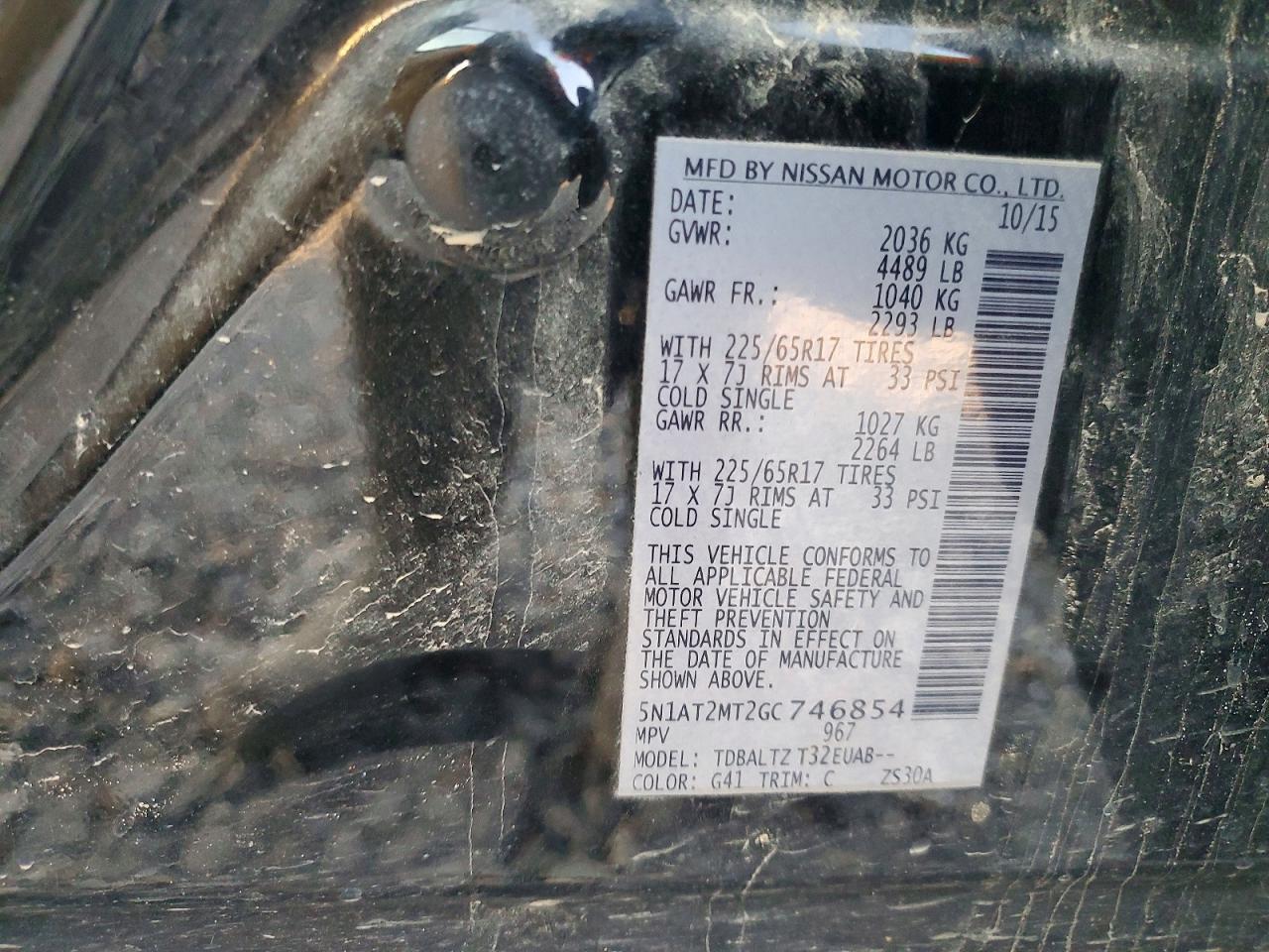 2016 Nissan Rogue s