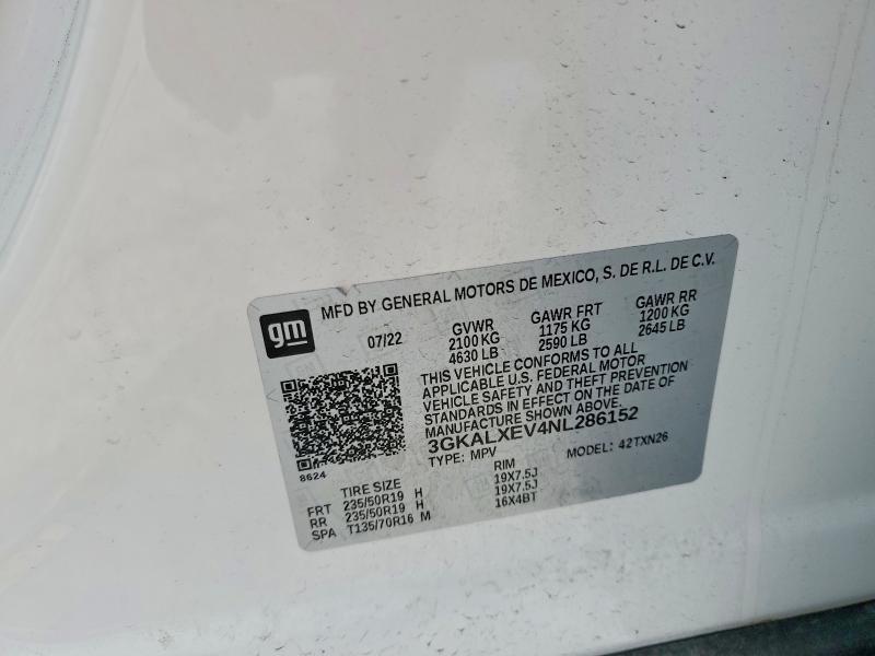 2022 GMC Terrain Denali