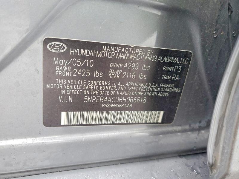 2011 Hyundai Sonata gls