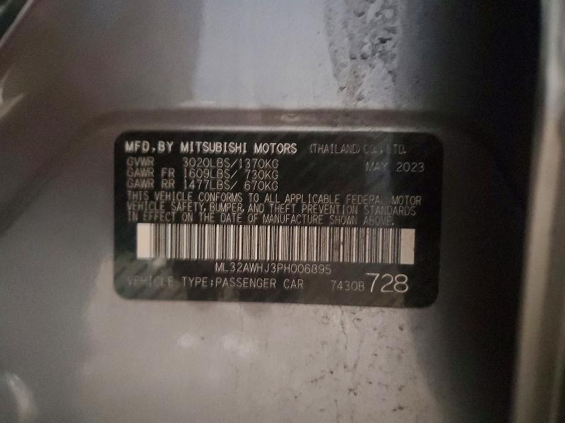 2023 Mitsubishi Mirage se