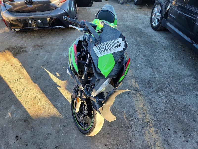 2020 Kawasaki EX650 M