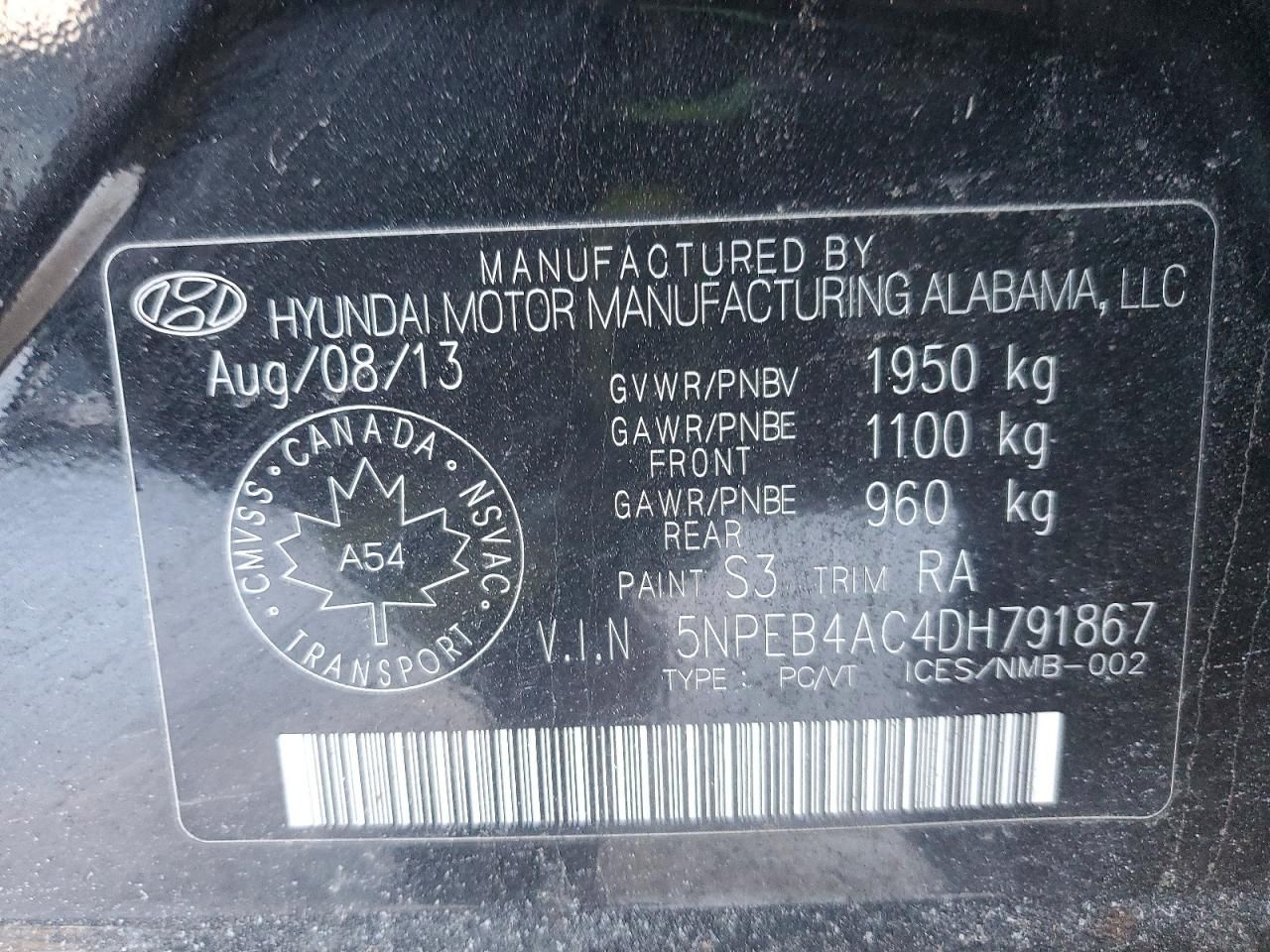 2013 Hyundai Sonata gls