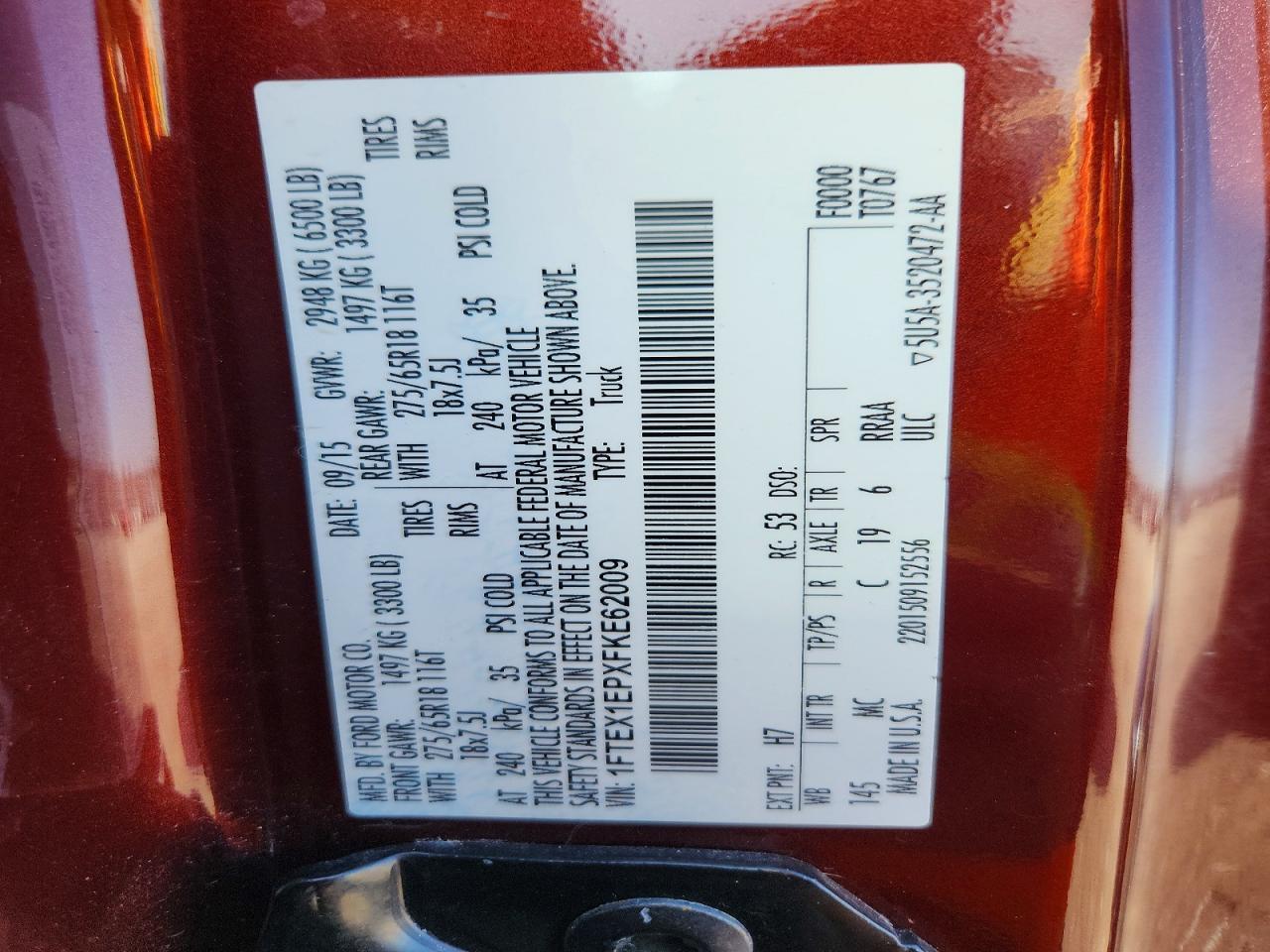 2015 Ford F150 Super Cab