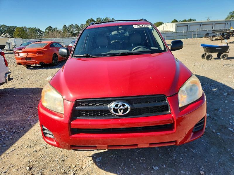2012 Toyota Rav4