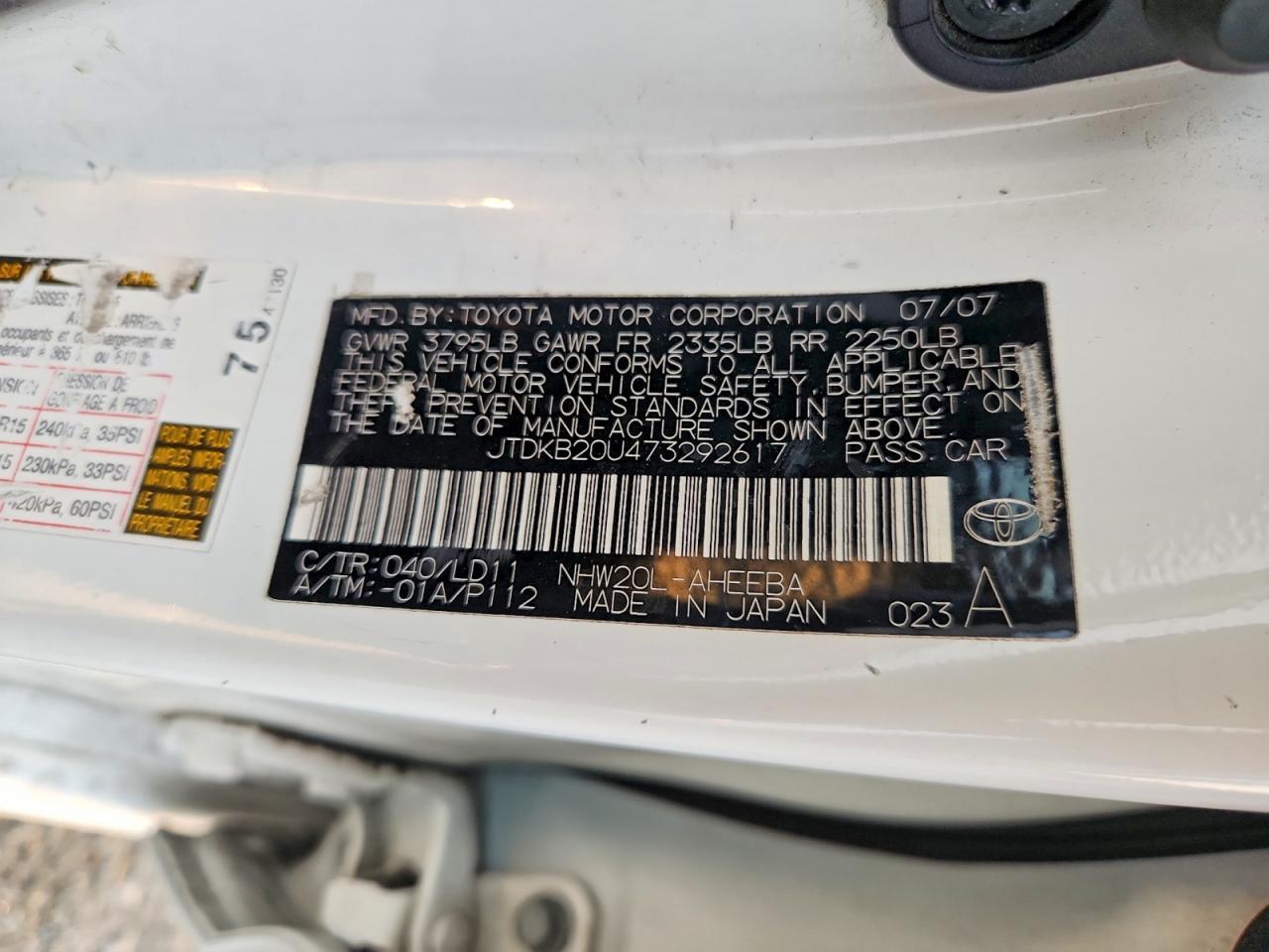 2007 Toyota Prius