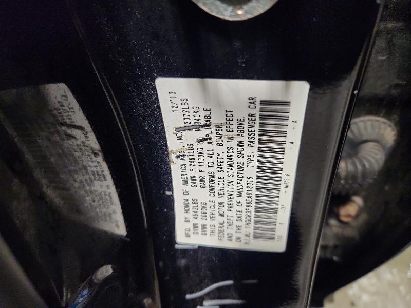 2014 Honda Accord exl