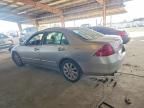 2006 Honda Accord ex