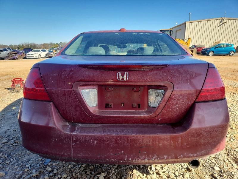 2007 Honda Accord ex