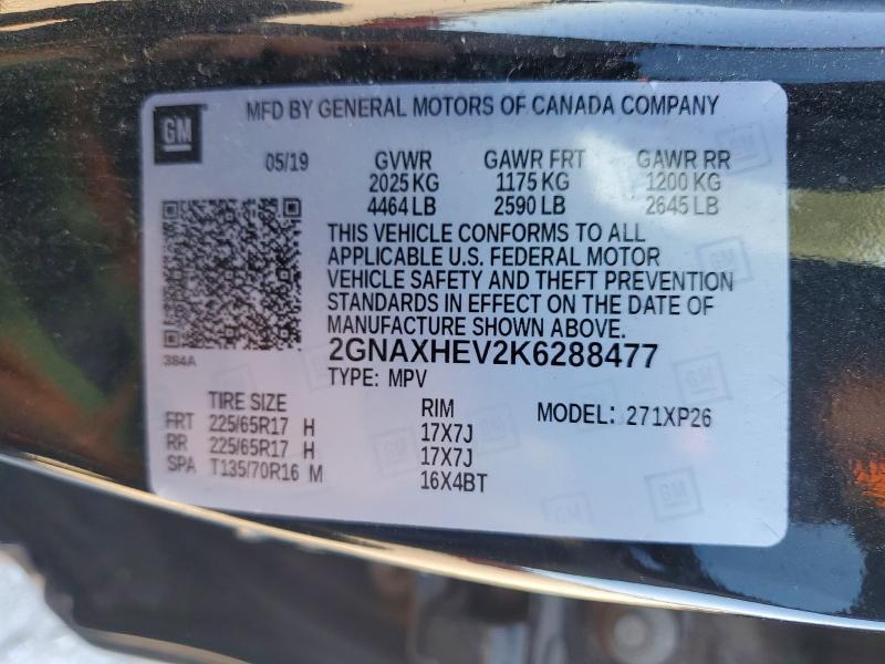 2019 Chevrolet Equinox ls
