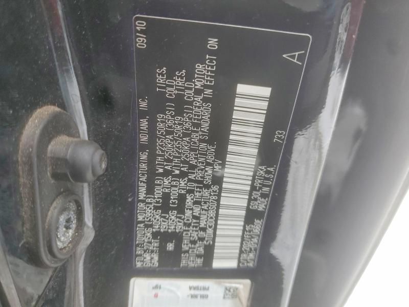 2011 Toyota Sienna se 8-passenger