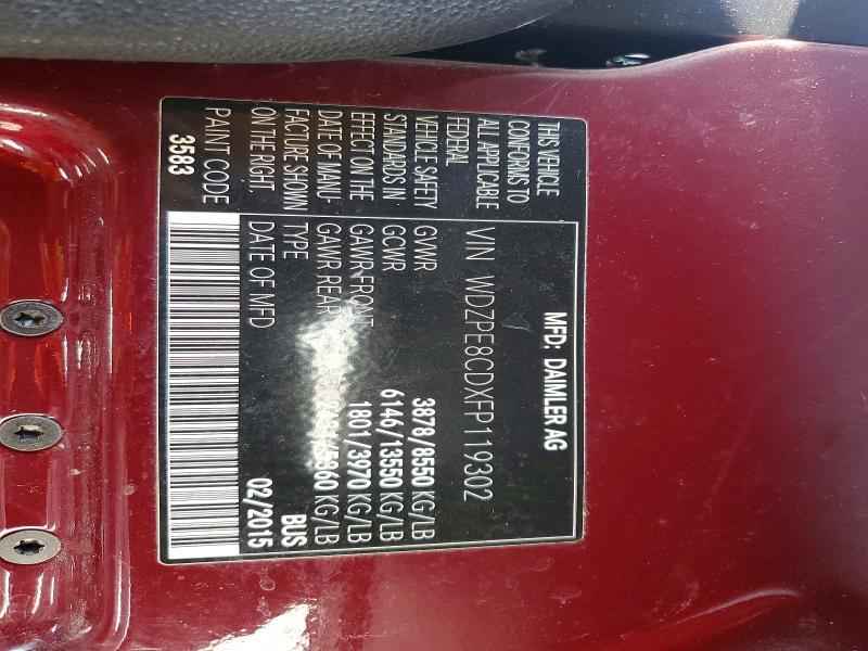 2015 Mercedes-Benz Sprinter 2500